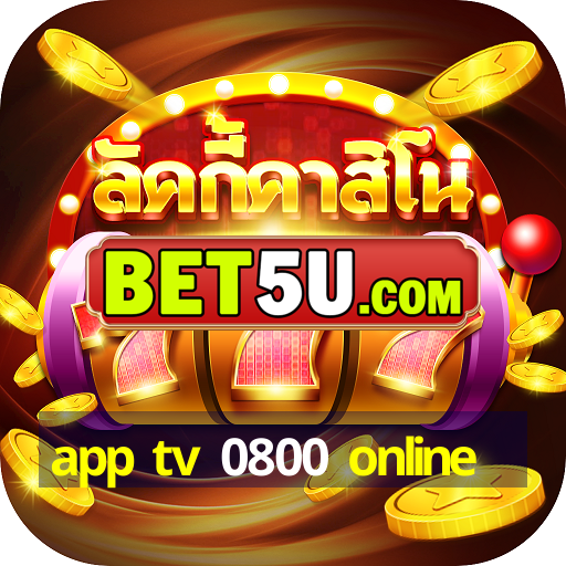 app tv 0800 online